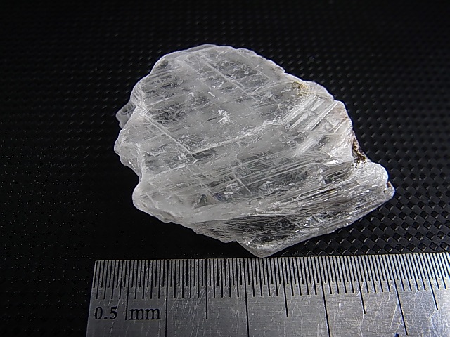 画像: 湖北省産蛍光セレナイト（ジプサム） 18.2g