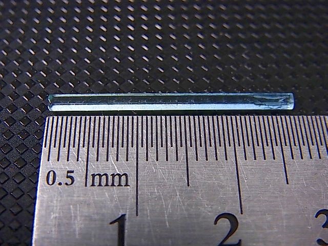 画像: ジェムグレード宝石需要品質：ベトナム産アクアマリン柱状結晶原石 0.9カラット