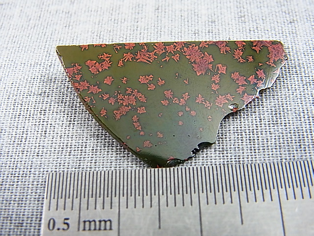 画像: 飯盛ラボストーン（IL-stone）「レアカラー：ブラッドストーン（紅葉石）」ガラス原石（片面研磨） 17.2カラット