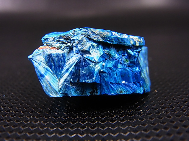 画像: コンゴ産シャタッカイト原石 17.3g