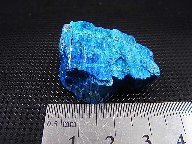 画像: コンゴ産シャタッカイト原石 17.3g
