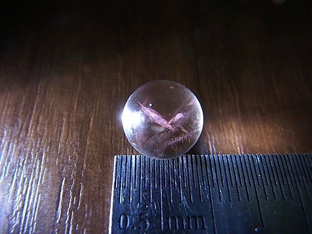 画像: マダガスカル産ピンクエンジェルラダー水晶丸玉 8mm