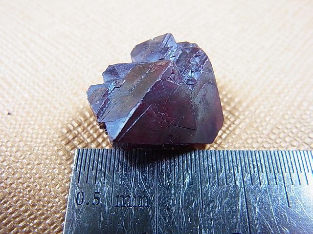 画像: コンゴ産キュープライト原石 5.4g