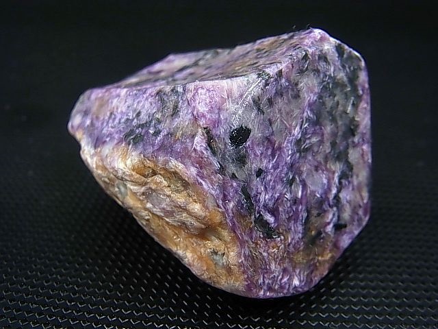 画像: ロシア産チャロアイト原石スラブ 99.7g