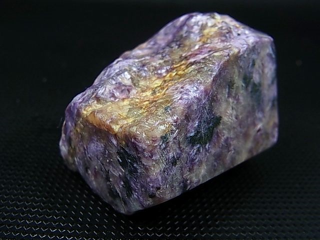 画像: ロシア産チャロアイト原石スラブ 99.7g