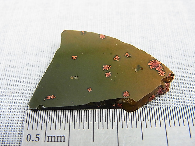 画像: 飯盛ラボストーン（IL-stone）「レアカラー：ブラッドストーン（紅葉石）」ガラス原石（片面研磨） 17.3カラット