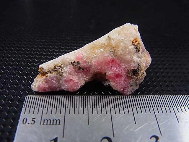 画像: ツグツパイト（タグトゥパイト）原石 5.0g