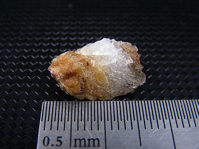画像: Hokkaidoite北海道然別湖産蛍光オパール原石 0.8g