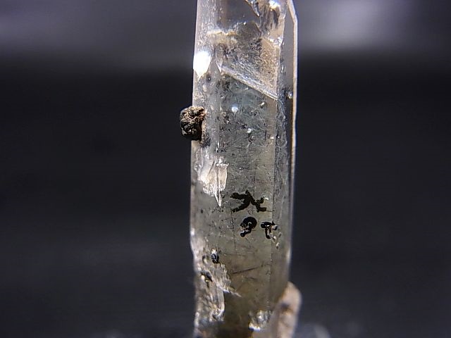 画像: ノルウェー産水晶ポイント（アクチノライト/ヘマタイト入り） 2.8g