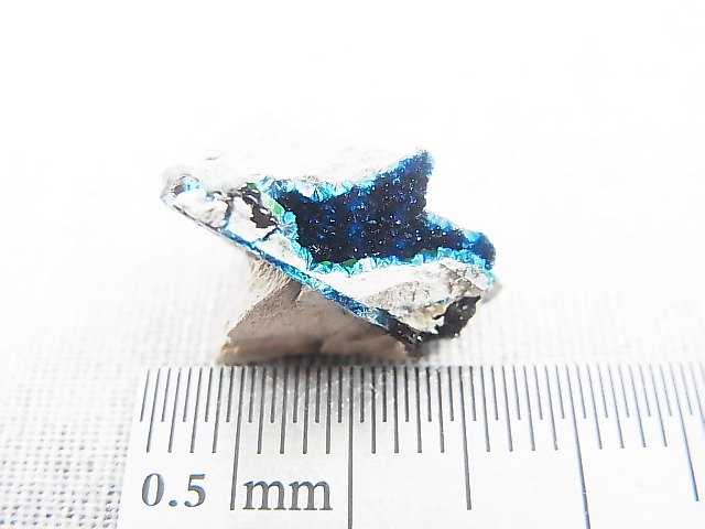 画像: コンゴ産クリノクレース原石 1.8g