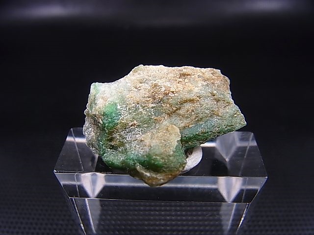 画像: イタリア・ピエモンテ産オンファス輝石原石 7.5g