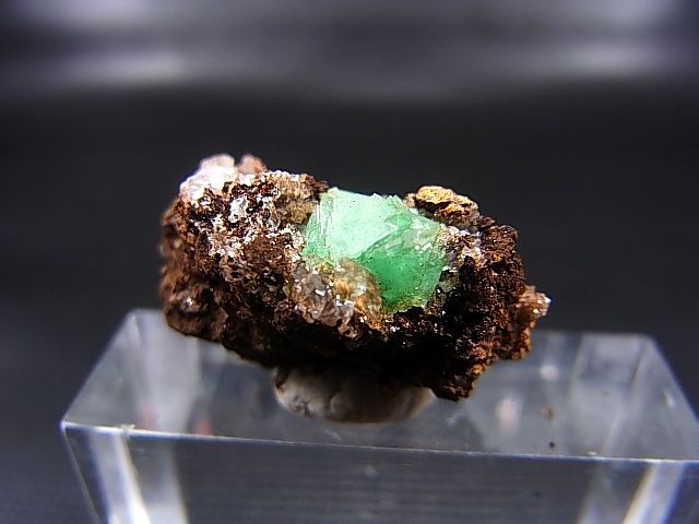 画像: メキシコ・オハエラ鉱山産キュプリアンアダマイト原石 3.5g