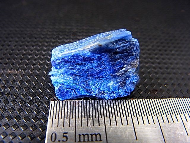 画像: マダガスカル産デュモルチェライト原石 2.8g