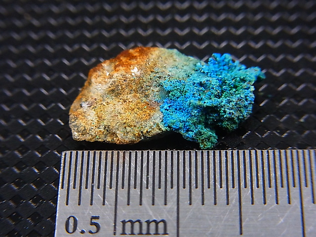 画像: ドイツ・ザクセン州産シアノトリカイト（青針銅鉱）原石 0.5g