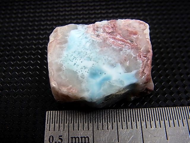 画像: ドミニカ産キュープライト入りラリマー研磨原石 8.3g