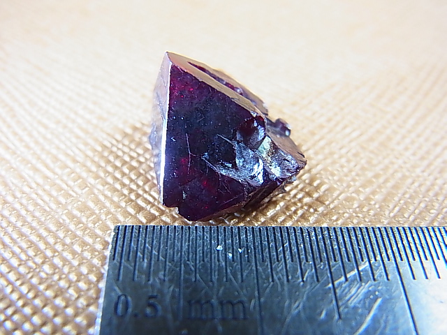 画像: コンゴ産キュープライト原石 3.1g