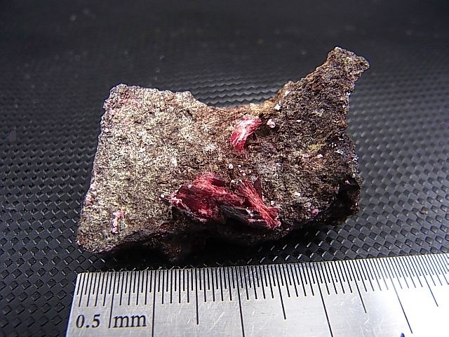 画像: モロッコ産エリスライト原石 14.2g