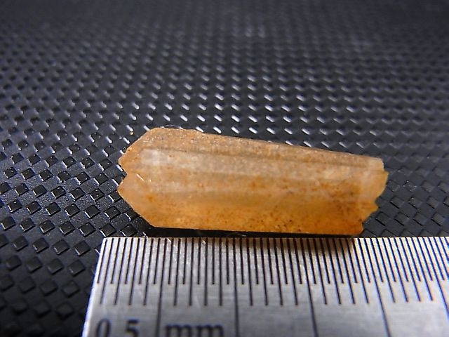 画像: 五代松鉱山産トラピチェ・レモン水晶（ダブルポイント） 1.3g