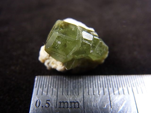 画像: マダガスカル産デマントイドガーネット原石 2.9g