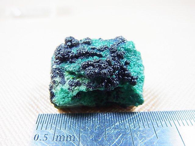 画像: コンゴ産ヘテロゲナイト（ヘテロゲン鉱） 5.5g