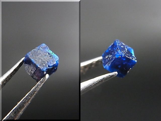 画像: メキシコ産ボレアイト結晶 0.5カラット