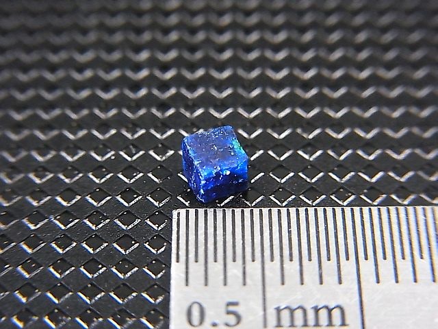 画像: メキシコ産ボレアイト結晶 0.5カラット