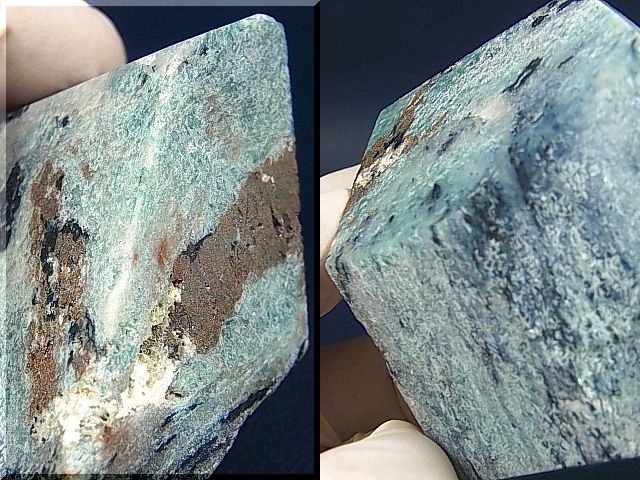 画像: スウェーデン産トロレアイト（トロール石）カット原石 213.9g