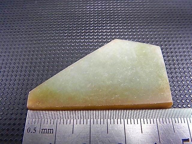画像: ミャンマー・カチン州産本翡翠研磨スライス 14.2g