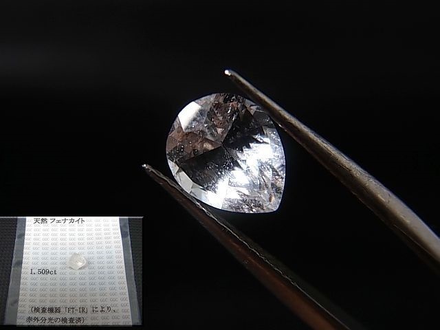 画像: ミャンマー産フェナカイト・ルース 1.5カラット