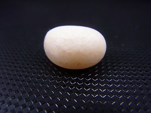 画像: 和田玉（ホータンぎょく）「無漂白/無着色・白玉」原石 4.5g