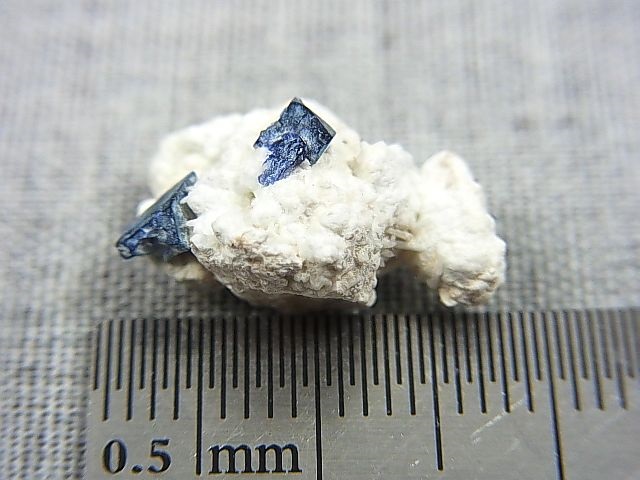 画像: 布賀鉱山産逸見石 0.8g