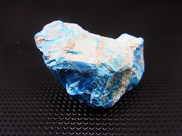 画像: コンゴ産シャタッカイト原石 22.4g
