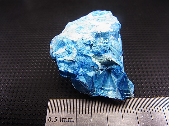 画像: コンゴ産シャタッカイト原石 22.4g