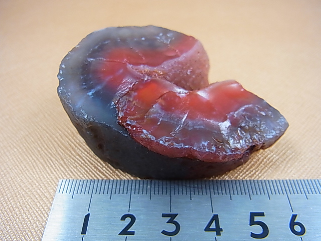 画像: 四川省塩源産イェンユエン・アゲート原石 80.5g