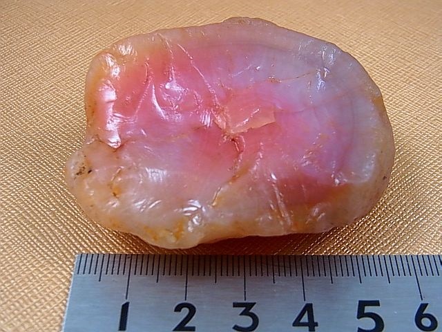 画像: 四川省塩源産イェンユエン・アゲート原石 95.0g