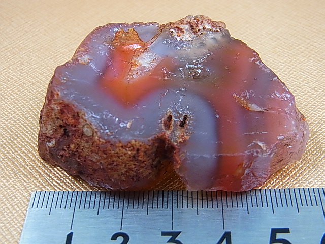 画像: 四川省塩源産イェンユエン・アゲート原石 74.7g