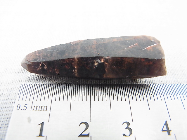 画像: フィンランド・リプシニエミ産モリオン（黒水晶/ケアンゴーム） 7.9g