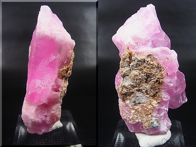 画像: コンゴ産ピンクコバルトカルサイト原石 58.2g