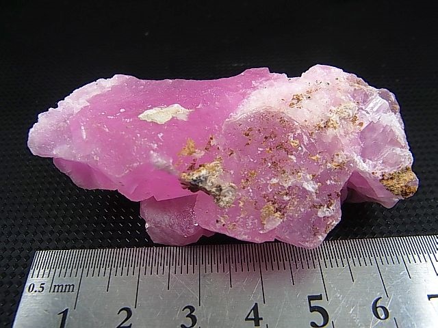画像: コンゴ産ピンクコバルトカルサイト原石 58.2g
