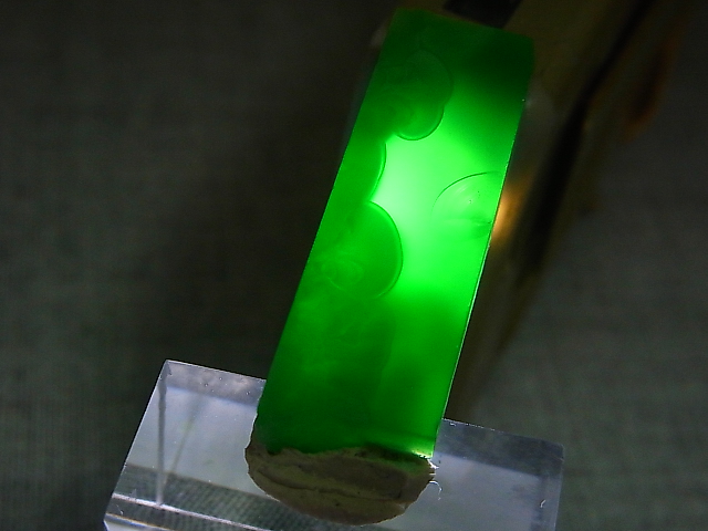 画像2: 飯盛ラボストーン（IL-stone）「メタヒスイ」 28.5カラット