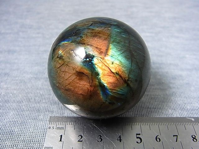 画像: マダガスカル産ラブラドライトSA丸玉（ピンク/ブルーマトリクス） 52mm